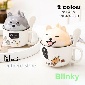 }OJbv k   t^t R[q[Jbv 傫  eB[Jbv e Rbv JtF}O Lb`G H  370ml 2F