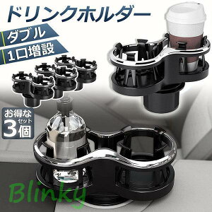 hNz_[  2ɑ ݎ 3Zbg  J[pi X}z  DM TChgC cCJbv Jbvz_[ ǂ񂭃z_[ hO