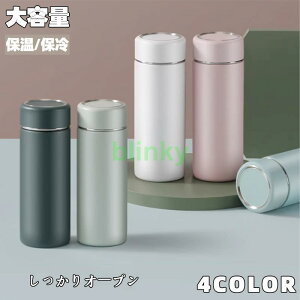   Rbv XeX X{g Jbv e ۗ ۉ   s AEghA ʊw ֗ v[g @r {g