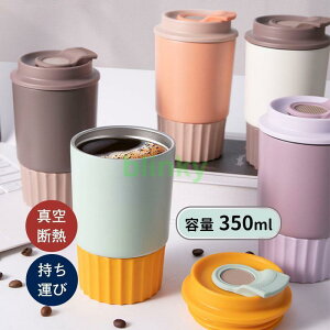 ^u[  Xg[t 350ml Wt  ^fM ۉ ^ Vv d\ XeX R[q[Jbv