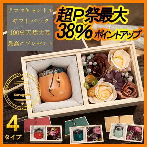 ̓2022 vU[uht[ NX}X Zs[ JbvLh W  XC ԃtOX CeA I[ig