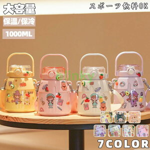  Rbv XeX X{g e ۗ ۉ Jbv   s AEghA ʊw ֗ v[g @r {g 