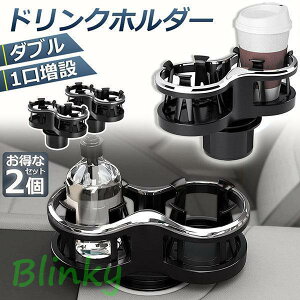 hNz_[  2ɑ ݎ 2Zbg  J[pi X}z  DM TChgC cCJbv Jbvz_[ ǂ񂭃z_[ hO