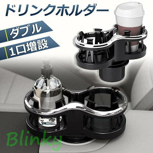 hNz_[  2ɑ ݎ  J[pi X}z  DM ݕ TChgC cCJbv Jbvz_[ ǂ񂭃z_[ hO