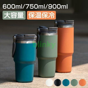 ^u[ Xg[t e  {g X|[c{g ^ Xg[{g ӂt ^fM 600ml 750ml l 900ml dfM\ ԍڃJbv