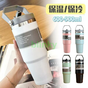 ^u[ ۉ ۗ W ^u[ ^ ^u[ Xg[t 600&ampamp900ml   t ^u[ e R[q[Jbv