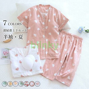 [EFA  fB[X Jbvt  K[[ ㉺Zbg  Nbvhpc 7 pW}  Rbg ԕ  