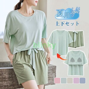 pW} fB[X [EFA ZbgAbv ㉺Zbg Jbvt   ėp    Q @ s _炩