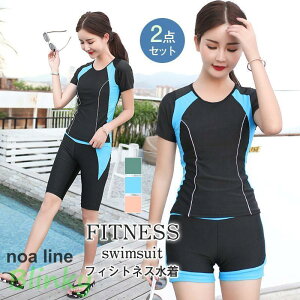 tBbglX fB[X  Zp[c^Cv Wp ㉺_Zbg K g[jO X|[c Zp[g j 