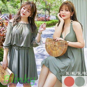 fB[X  傫TCY KL 6l ۂ ̌^Jo[ ۂ s[X s[X ۂ萅  킢