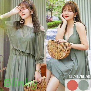 fB[X  傫TCY KL 6l ۂ ̌^Jo[ ۂ s[X s[X ۂ萅  킢