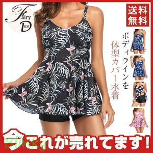  fB[X s[X ̌^Jo[ IoT 傫TCY V[p r[`hX T}[hX v[ j XCEFA ^Lj