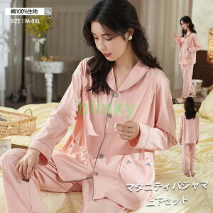 [EFA }^jeBpW} ㉺Zbg  ㉺Zbg pW} ZbgAbv  Rbg  Xgb` _炩