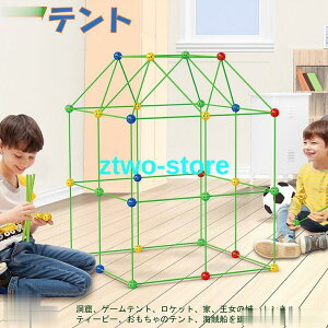  DIY eg B n V   mߋ a v[g j̎q ̎q