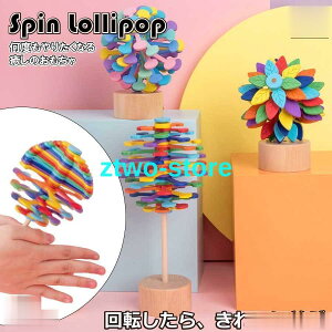  ؐ mߋ XgX ɂԂ ] Jt 킢  F NX}X ̎q j̎q