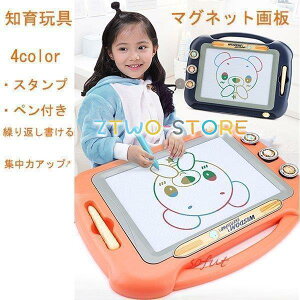 mߋ  j̎q NX}Xv[g ؂ }Olbg 4 av[g 3 t 5 G` X^v 2 ̎q 1