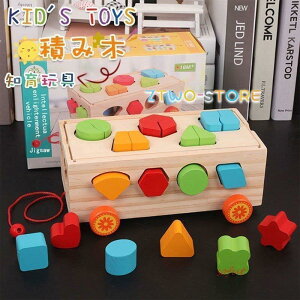  mߋ ϖ ؂̂ oYj j av[g 1  3 2