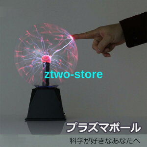  vY}{[@T_[{[ Ȋw d CeA@a@v[g@Mtg@qǂ@j̎q@̎q@USB܂drdp