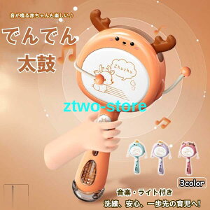  LbY ߋ łł񑾌 mߋ dr y  qp LbY q c ̎q ǂ̓ NX}X