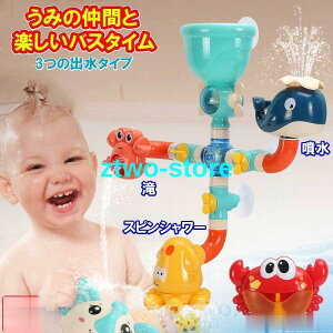  C V V[ 3^Cv ̎q j̎q q j ۈ牀  蕨 a NX}X v[g