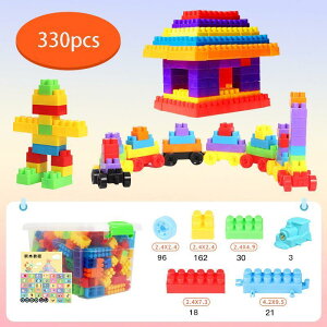 ubN  3 q m炨 ubN 傫 ubN  [P[Xt qǂ ςݖ؃pY Jt 330PCS j v[g