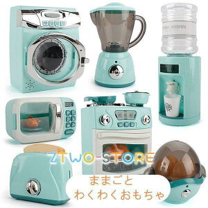 ܂܂  V m q ܂܂ƃZbg ~jƓd V ܂܂ Lb`Ɠd  ߋ j̎q ̎q qǂ a v[g