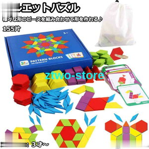  VGbgpY ^O }`F mߋ m wO j̎q ̎q a Mtg v[g NX}X