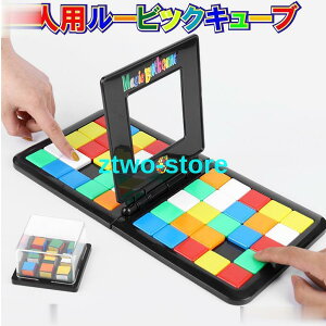  [rbN ΐ 2lp {[hQ[ Xs[h ̎q j̎q a mߋ