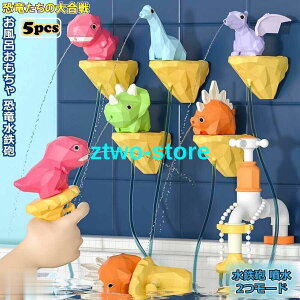  C  SC EH[^[K 5PCS V   eBmTEX j̎q ̎q NX}X v[g 6Έȏ