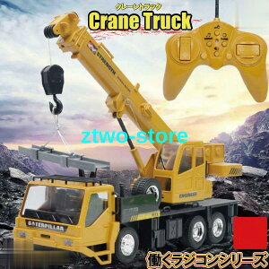  N[ WR ݎԗ d@ RCJ[ H Ǝԗ mߋ q Z֋쓮 USB[d j̎q a v[g