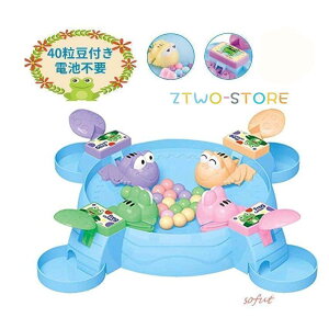 XgeW[Q[{[hp[eB[C^NeBu󕠂̃JGHׂ铤AwÔ