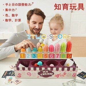 av[g 4 ׋ 2 w j wK 3  mߋ q NX}X ACXN[  Q[ ؂̂ DIY