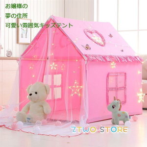 eg mߋ 閧n LbYeg VR RbgLpX i eBs[ eg LbY  ܂肽 Vv 