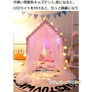 LbYegnEX qeg qpvCeg  xr[ c  ܂܂ 閧n B q Mtg ܂܂