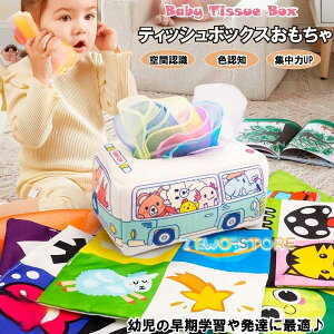  eBbV{bNX mߋ c Ԃ c V ̎q j̎q a v[g NX}X xr[Mtg