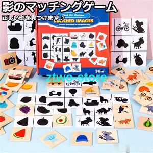  }b`OQ[ e mߋ m wO c Q[ j̎q ̎q a Mtg v[g NX}X