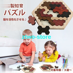  mߋ pY ؂ \V n a q  V j̎q ̎q v[g ؐ }`