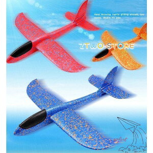  蓊OC_[ s@ m V y NX}X v[g48CM1 AX`[LŐeqAEghAQ[ Ε