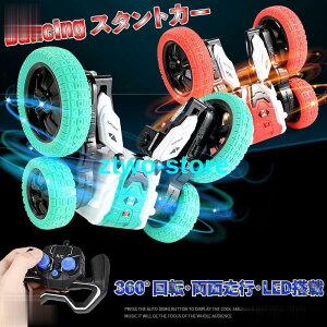  WR ] av[g j̎qWR CX RpNg X^gJ[ RJ[ 360x]