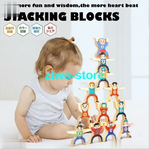  oX Q[ V  e[uQ[ o b  mߋ a v[g j̎q ̎q