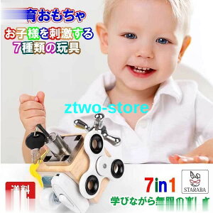  m 7 c eq C^NeBu ؂ C] a j̎q ̎q v[g NX}X