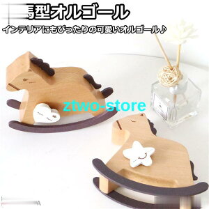  IS[ ؔn^ CeA  v[g Mtg a@NX}X j ̎q 킢 