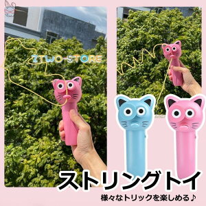  XgOgC [v`[ [v`[XX^[ [vvy [vXgORg q L^ 킢 