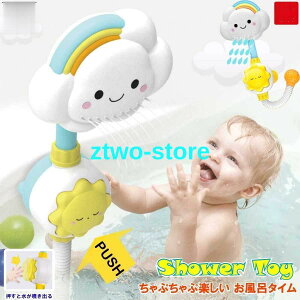  C V ߋ V[ q  zՕt CV LbY j̎q ̎q 킢  a NX}X v[g