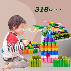  ̎q ct 318Zbg 3 j̎q eی` [{bNX 5  Mtg av[g mߋ 4 ۈ牀 ςݖ