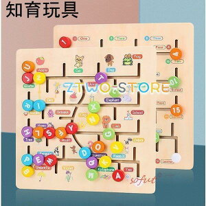 oYj mߋ Mtg 3 ؐ  { j̎q ̎q At@xbg av[g LO ؂̊ߋ  4 NX}X 5