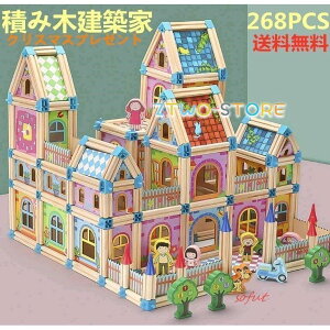  m ؐ ߋ I` ubN j oYj a v[g NX}Xv[g NX}X ςݖ