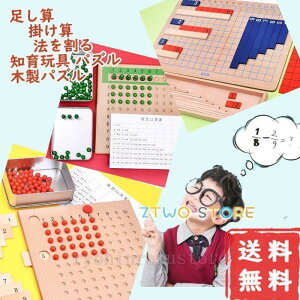  ςݖ mߋ @ |Z @ 3 4 5 6 q LbY ̎q j̎q