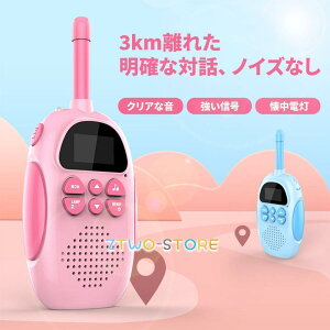 2Zbg @\gV[o[  AeqANeBreBAqpAOł̎gp 5KM~jnhwhX}[gtHC^[z