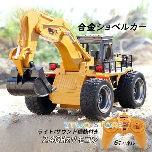 WRJ[ q [d WRVx zC[[_[ ɂ  ݎԗ RCԂ j̎q 6 7 8 9 a NX}X v[g